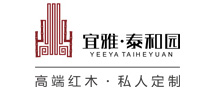 泰和園紅木